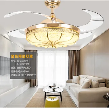 LED 36/42inch 3 culori reglaj contro ventilatoare de tavan lumina restaurant ventilator electric lampă simple, living de 110-220V lampă de plafon
