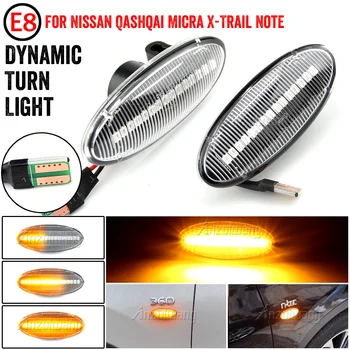 LED-uri Fender de poziție Laterale de Semnalizare Lumini Amber Pentru Nissan Qashqai Dualis Juke Micra Martie Micra Notă X-Trail