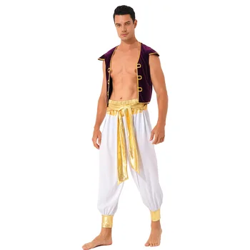 Halloween Cosplay Prinț Arab Costum pentru Bărbați persan Joc de Rol Aur Vesta și Harem Gâfâi Costum Mitic Aladin Îmbrăcăminte Set