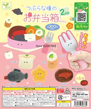 Tipa Japonia Reale Gashapon Jucărie Capsulă Gacha Gachapon Ochi Mici Bento Box Cutie De Prânz Moale De Pluș Pandantiv A Doua Zi