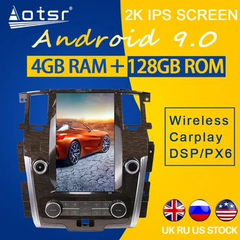Pentru NISSAN PATROL 2010-2018 Android 9 Radio Auto Navigație GPS, Player Multimedia 2Din Autoradio Receptor Stereo Ecran Șef secție