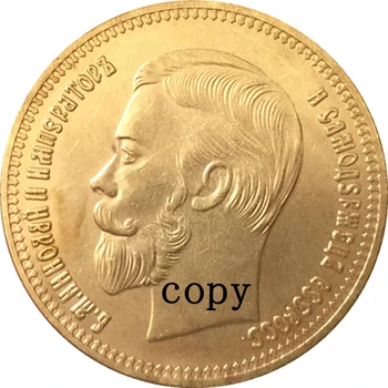 1896 Rusia MONEDĂ de Aur COPIE