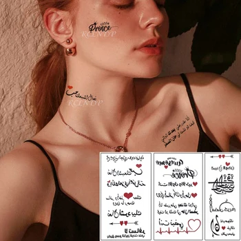 Impermeabil Tatuaj Temporar Autocolant Literă arabă bătăile Inimii Dragoste Model de Personalitate Fals Tatuaj Flash Tatuaj pentru Femei Barbati