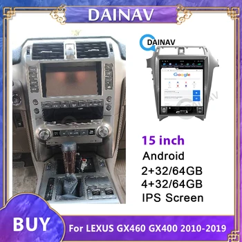 Ecran Vertical 2 Din Stereo Receptor GPS Auto Navigatie Multimedia DVD player Pentru LEXUS GX460 GX400 2018 Car Audio Radio Stereo