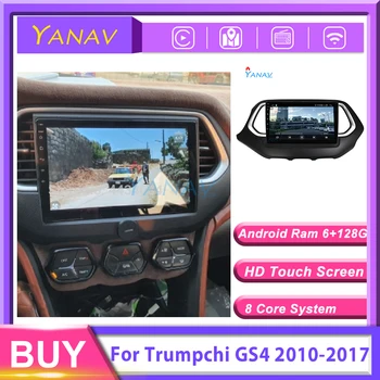 128GB Android 10.0 Radio Auto video Stereo Receptor Pentru Trumpchi GS4 2010-2017 auto multimedia GPS Navig unitate cap casetofon