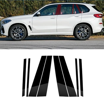 Ușa de la mașină Fereastra Coloana BC Piloni Posturi Capacul Ornamental PC Autocolant Pentru BMW X5 - G05 2019 2020 2021 2022, Negru