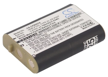 CS 700mAh / 2.52 Wh baterie pentru Ativa D5702, D-5702, D5772, D-5772