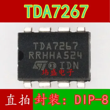 10buc TDA7267 DIP-8