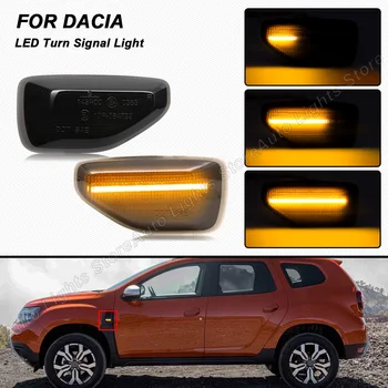 Dinamic Lumini LED pentru Dacia Duster, Logan MCV II Sandero Stepway II 2 BUC Amber Secvențială de poziție Laterale Semnalizator semnalizator