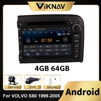 Android Radio Auto Pentru VOLVO S80 1999-2002 2003 2004 2005 Auto Navigație GPS Multimedia Player Stereo casetofon Unitatea de Cap