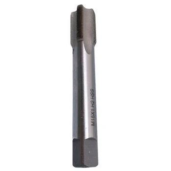 HSS Apăsați 15mm*1mm Metrice Dreapta Filet Robinet 91 mm Lungime Argint Teren pentru prelucrarea Metalelor Instrument se Ocupe de Instrumente