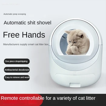 Automate Cat Litiera Auto-Curățare Inteligentă Partea Intrare Anti Stropi Cat Litiera Pisici Toaletă Învățare Produse Pentru Animale De Companie Meubles