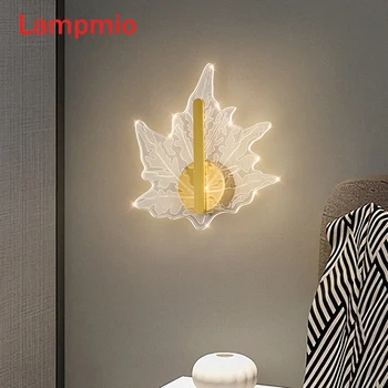 Lampmio de Lux Lampa de Perete Pentru Dormitor, Noptiera Moderne Placă de Ghidare TV de Fundal Frunze de Arțar Art Decor de Aur Tranșee de Perete