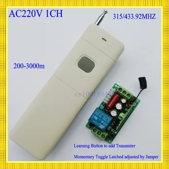 - Un Întrerupător la distanță AC 220V 1CH 10a Releu Receptor Transmițător cu Rază Lungă de 200-3000m Lampa LED de Putere de la Distanță Controler 315/433