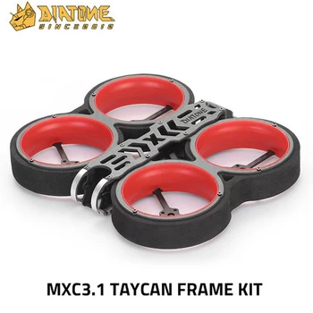 Noi DIATONE MAMBA MXC3 V1.1 Taycan T300 3K Cadru Roșu Potrivit Pentru Fotografii Speciale de 3-inch Elice Conducte Cercuri RC FPV Drone