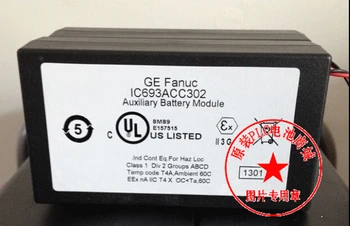 HOT NOU FANUC IC693ACC302 Bateriei Auxiliare Modulul 693ACC302 IC693 3V 15ah baterie cu litiu