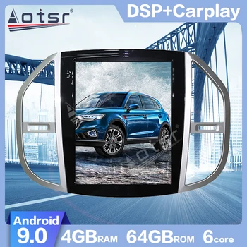 AOTSR Android 9.0 Tesla stil Pad ecran Vertical 4+64GB Mașină de Navigare GPS Pentru Mercedes-Benz Vito 2016+ Multimedia Player radio