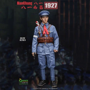 Qom-1023 1/6 Masculin Soldat În Uniformă De Luptă Accesorii Diy Nanchang 1927.8.1 Revoltă Armată, Armata A Se Potrivi 12