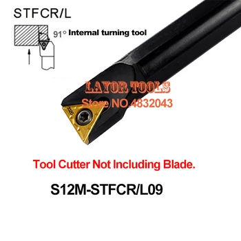 S12M-STFCR09 Metal Strung Instrumente Interne de Strung de Cotitură Setul de Unelte CNC de Cotitură Instrumente Plictisitor de Tip Bar STFCR/L