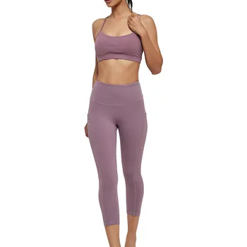 Jambiere strânse fără Sudură de Înaltă Talie Pantaloni de Yoga pentru Femei Nou fără sudură de fitness piersic hip pantaloni de yoga față-verso nailon de înaltă