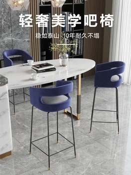 Creative home bar scaun de designer simplu și elegant spatar scaun de bar Nordic bar cafenea de lux lumina scaun înalt