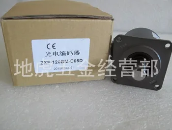 Original Changchun Yuheng ax encoder nouă versiune B-ZXF-120BM-C05L înlocui ZXF-120BM-C05D original nou