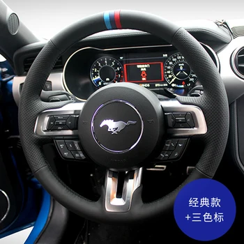 Pentru Noul Ford Mustang Mustang ecoboost special DIY fibra de carbon, piele de căprioară piele de pe volan, masina capac roata