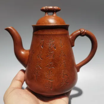 Chineză ceainic Yixing Manual Duan Lut Zisha Poezie Oală Manxi Ceramica 400CC