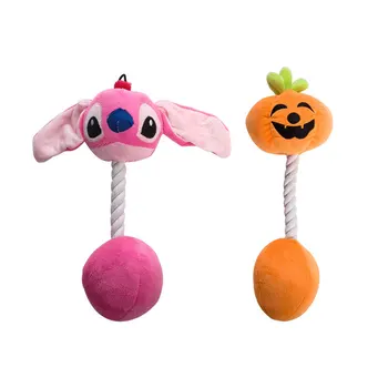 Jucării pentru animale de companie lollipop jucarii pisici și câini de pluș vocal jucării de curatare a dintilor molari