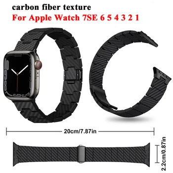 Fibra de Carbon Textura Curea Pentru Apple Watch band 45mm 44mm 40mm41mm 38mm 42mm curea bratara iWatch serie 3 4 5 6 7 se trupă