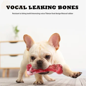 Noul Cauciuc Natural Câine Jucării Vocal Scurgeri de Oase Jucărie Non-toxice Molar Durabil Companie de Mestecat Os de Formare de Os Artificial Jucarii