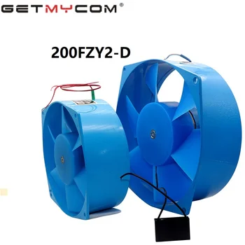 Getmyom Original200FZY2-D 0.18 UN 65W singură flanșă AC220V ventilator axial fan blower ventilator de răcire Electric cutie Reglabil direcția vântului