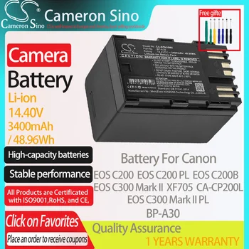 CameronSino pentru Canon EOS C200 EOS C200 PL EOS C200B EOS C300 Mark II XF705 CA-CP200L Dedicat Canon BP-A30 aparat de fotografiat Baterie
