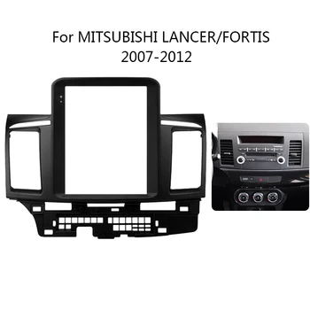 Interior De Mașină Din Față Dash Centru Angel Auto Stereo Cadru Kit Pentru Mitsubishi Lancer 2007 2008 2009 2010 2011 2012 Vertival Ecran