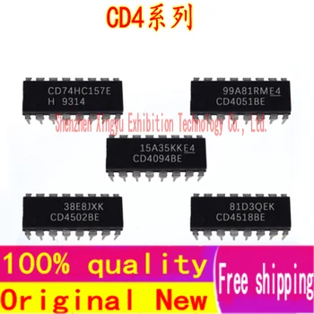 5PCS CD4051BE CD4518BE CD4094BE CD74HC157E CD4502BE originale Importate TI chip multiplexor descompunere DIP16