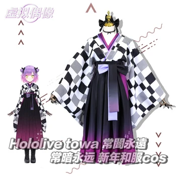 Anime VTuber Hololive Costum Joc Tokoyami Towa De Zi Cu Zi Rochie Eleganta Kimono Cosplay Costum Joc De Rol Femei Halloween 2022 Noi