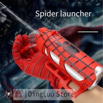 2021 noul spider launcher mănușă lansator de avion de jucărie lansa jucărie cadou de ziua părinte-copil jucărie interactiv ziua de jucărie