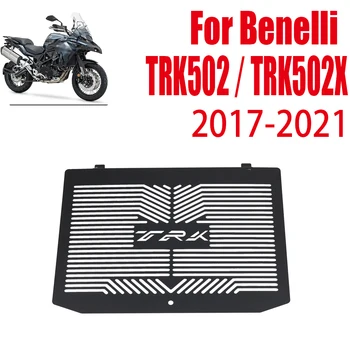 Pentru Benelli TRK502 TRK502X TRK 502 502X X 2017 2018 2019 2020 2021 Piese de Motociclete Grila Radiatorului de Paza Protector Grill Acoperi