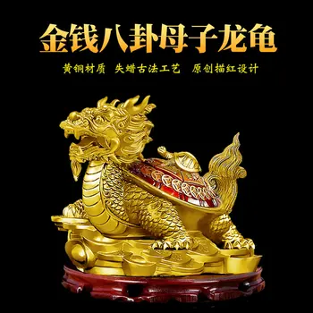 Cupru Testoasa Dragon ornamente bani bârfă broască țestoasă de cupru mamei și copilului lider testoasa acasa magazin decor de birou