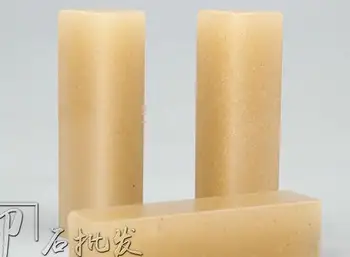 2x2x8cm practică capitolul material sigiliu de piatră material de etanșare sculptură Liaoning Dandong congelate Shoushan Piatra 10pc