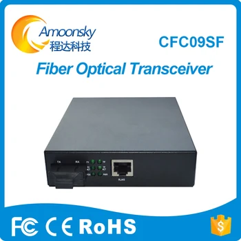 Cea mai bună Calitate Dbs-Cfc09SF Fibra Optica Converter Pentru Perete Led-uri în aer liber