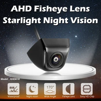 12V AHD 1080P 200W Camera Auto de 170 Grade Lentilă Ochi de Pește Viziune de Noapte Starlight HD Vehicul Camera cu Vedere în Spate Portbagaj Mâner