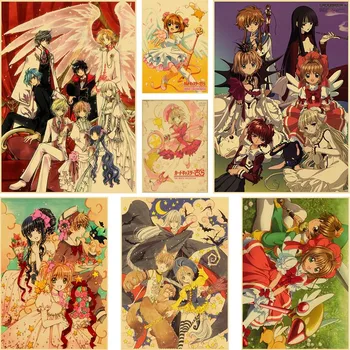 Clasic Japonez Anime Gardcaptor Sakura Postere Estetică Retro Hârtie Kraft Acasă Living Decor De Perete De Arta Pictura Decorativa