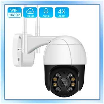 HD 1080P în aer liber, Wifi Camera IP PTZ Zoom 4X Exterior Speed Dome Wireless Wifi Audio P2P Monitorizare CCTV Camera de Securitate