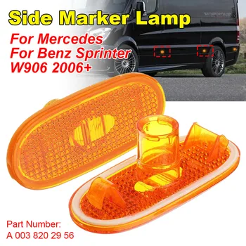 1buc Mașină de poziție Laterale Amber Lumina de Semnalizare Pentru Mercedes-Benz Sprinter W906 2006+ A0038202956
