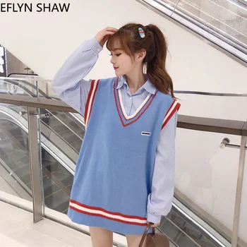 Japoneze Jk Două Bucata Set Pentru Femei Tricotate Vesta + Tricou Cu Dungi De Potrivire Costume Preppy Fete 2 Piese Camasi Costum Supradimensionat Sus Ti Se Potriveste