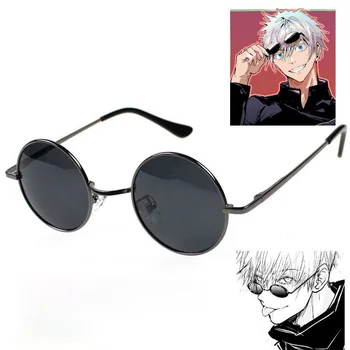 Anime Jujutsu Kaisen Cosplay ochelari moda negru cadru rotund ochelari de soare pentru bărbați și îmbrăcăminte pentru femei accesorii elemente de recuzită de ochelari