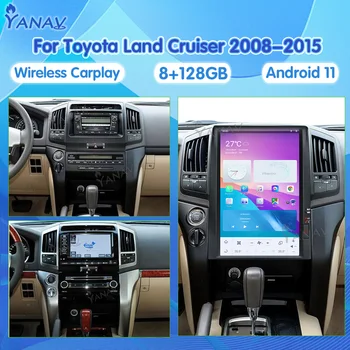 Pentru Toyota Land Cruiser 2008-2015 Radio Auto Android 11.0 Navigare GPS Carplay Stereo Multimedia Player DSP Unitatea de Cap