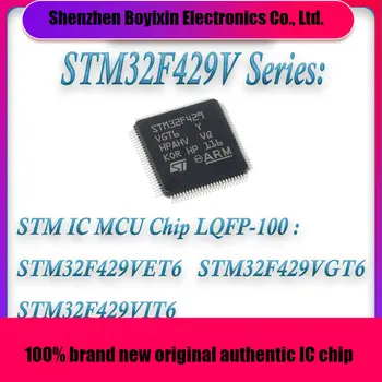 STM32F429VET6 STM32F429VGT6 STM32F429VIT6 STM32F429VE STM32F429VG STM32F429VI STM32F429V STM32F429 STM IC MCU Chip LQFP-100