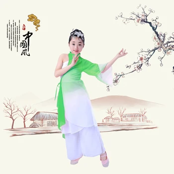 Stil chinezesc Hanfu copii dans clasic, costume de fete umbrela dans Yangko îmbrăcăminte spectacol de dans îmbrăcăminte